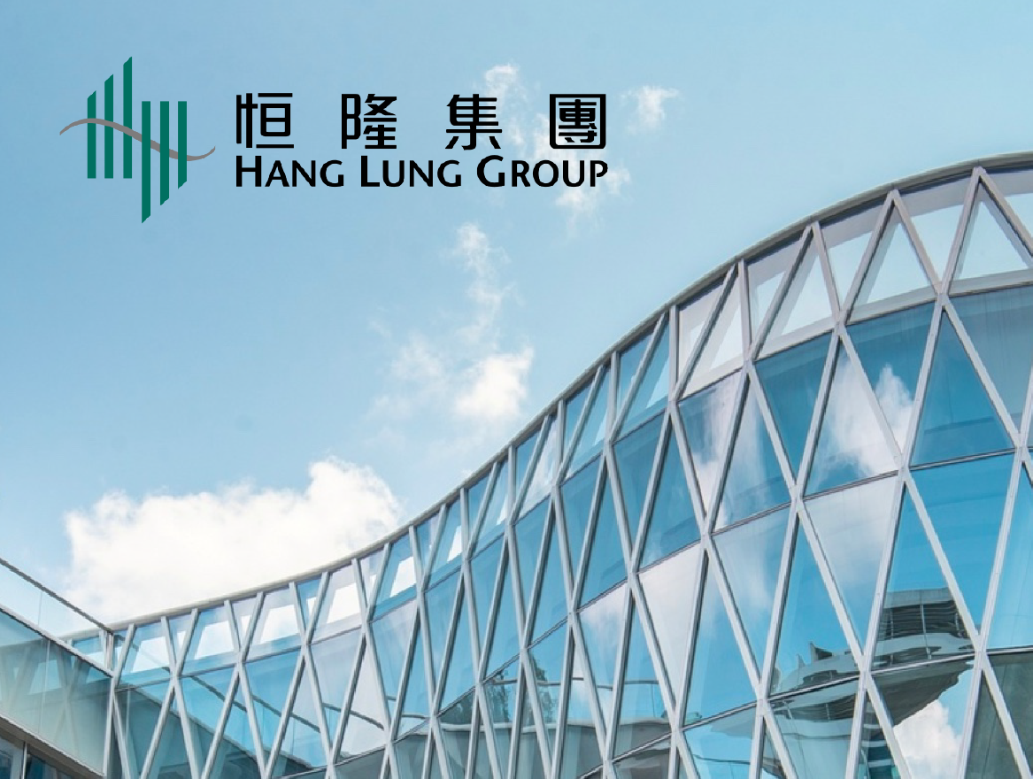 HANG LUNG GROUP