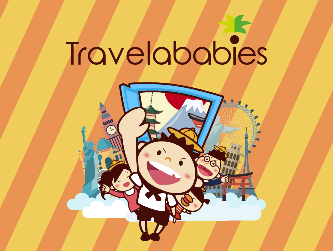 TRAVELABABIES