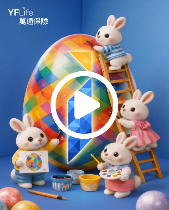 Easter greeting